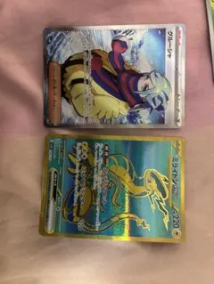 2026年最新】グルーシャ srの人気アイテム - メルカリ