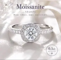 2026年最新】ダイヤモンド 2.5ct リングの人気アイテム - メルカリ