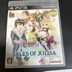 テイルズ オブ エクシリア
