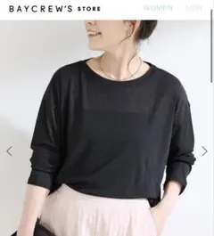 ウォッシャブル / スラブシアーロンTEE