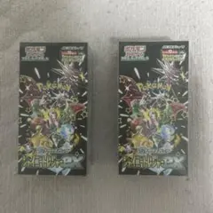 ポケモンカードゲーム　シャイニートレジャーex box シュリンク付　新品未開封