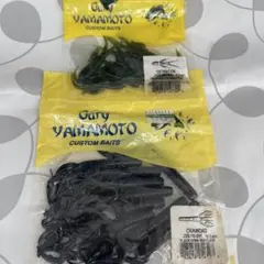 Item thumbnail for item 2d1ed645-7a34-457e-9f4c-23162da37262