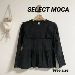 SELECT MOCA セレクトモカ　ブラウス　ブラック　レース　　コットン
