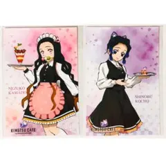 新品★鬼滅の刃【禰豆子＆しのぶ】スイパラ★特典★ポストカード★2枚セット
