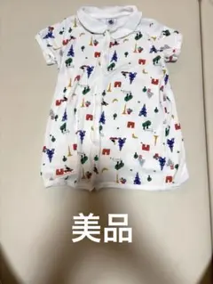 【美品】プチバトー ロンパース