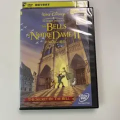 The Bells of Notre Dame II DVD