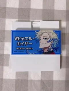 ブルーロック エゴ展 ミヒャエル カイザー ネームバッジ