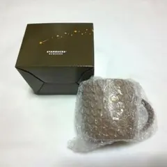 スターバックス リワード限定 スターマグブラウン 296ml