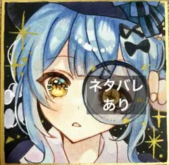 魔法少女ノ魔女裁判 アート・写真