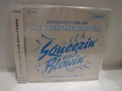 THE SWINGIN' SIXTIES/THE BRILLIANT GREEN - メルカリ