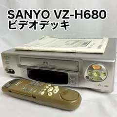 SANYO VZ-H37G(S) VHSビデオデッキ 動作確認済 元箱リモコン付 - メルカリ