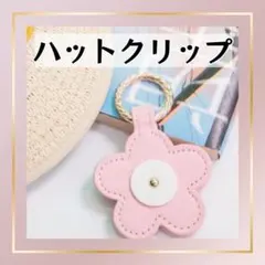 Item thumbnail for item 738cf5b3-b4d0-4628-baf5-140387c44b5e