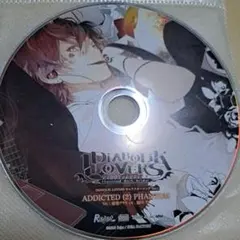 DIABOLIK LOVERS vol.1逆巻アヤト キャラクターCD 緑川光