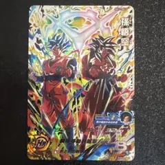 スーパードラゴンボールヒーローズ 孫悟空 BM11-SEC2