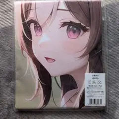 Item thumbnail for item e60ec30e-fa28-4eaa-a893-5ec9c149f528