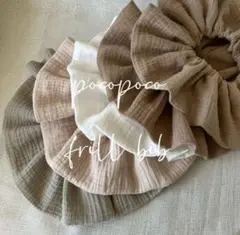 フリルスタイ ベビー・キッズ