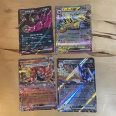 ポケモンカード ex 4枚セット