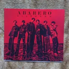 【CD】SixTONES / ABARERO
