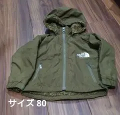 The North Face ボアフリース コンパクト ノマドジャケット ベビー