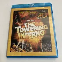 タワーリング・インフェルノ('74米) Blu-ray セル版