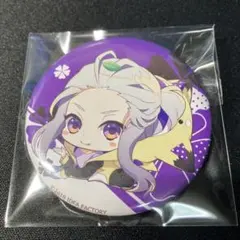 Charade Maniacs　凝部ソウタ　缶バッジ　2018