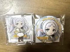 ジャンカラ　葬送のフリーレン