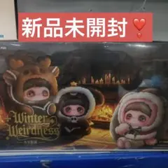 新作❣️【新品未開封】TOPTOY maymei winterweirdness