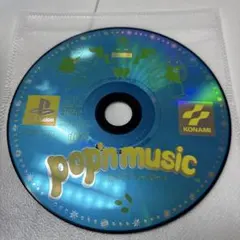 ポップンミュージック　PS1ソフト