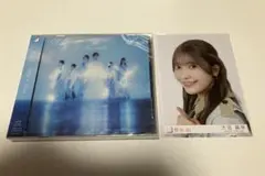 【未開封】櫻坂46 Make or Break通常盤＋大沼晶保　生写真