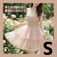 Item thumbnail for item 91b086d7-e6fb-4fd7-a06b-3d2d1bee57ec