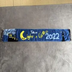 Item thumbnail for item 05daa9a7-8cc0-474a-943d-08a5c09bcc9e