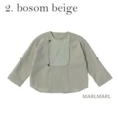 美品【MARLMARL】shirts bosom beige 70-90