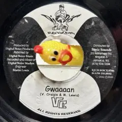 Gwaaaan VC レゲエ レコード