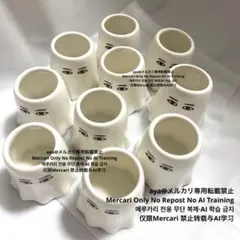 【即購入OK！匿名配送】フリーカップ メジェド 10点セット ホワイトのサムネイル