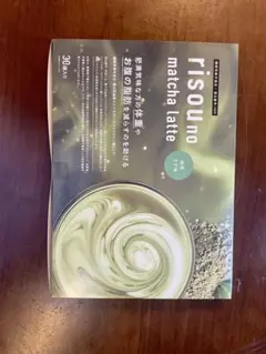 りそうのrisou no matcha latte 30袋入り 2箱セット - メルカリ