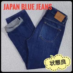 【状態良】 ジャパンブルージーンズ 　デニムパンツ　W28　青耳セルビッチのサムネイル