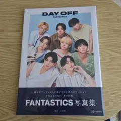 Shiro0421@澤夏推し様 リクエスト 2点 まとめ商品