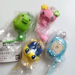 たまごっち　カラフルマルチチャーム×４