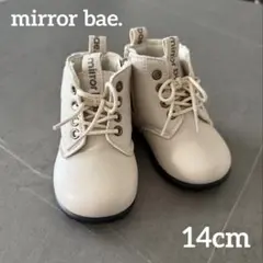 ‪まちゃん‪☪︎お気軽にご相談ください♩様 リクエスト 2点 まとめ商品