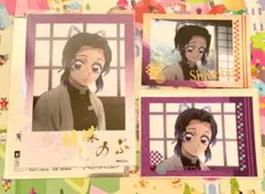 胡蝶しのぶ　ブロマイド　トレカ　まとめ売り