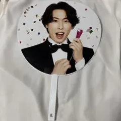 宮舘涼太 うちわ SnowWorld