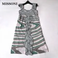 MISSONI ストライプ柄 ノースリーブワンピース フリル イタリア製のサムネイル
