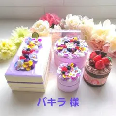 momo. 様☆黄色モンブラン☆フェイクスイーツ 食品サンプル | Mercari
