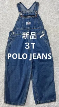 新品⭐️ POLO JEANS オーバーオール　3T★kpo275