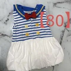 【80】【バースデイ】【futafuta】【Disney】ドナルドダック