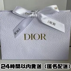 Dior ディオール コスメ ギフトバッグ ショッパー 紙袋 ①
