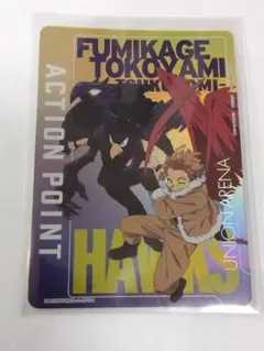 ユニオンアリーナ 僕のヒーローアカデミア「アクションポイント（ホークス＆常闇）」