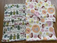 ペコちゃん カエル 生地 はぎれ 2枚セット