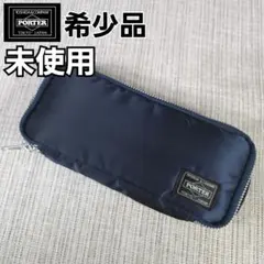 希少　未使用　PORTER　ヘッドポーター　マルチケース　小物入れ　ペンケースのサムネイル