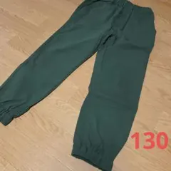 Item thumbnail for item d3b748ea-fd45-4049-9ec7-90e703af4f36